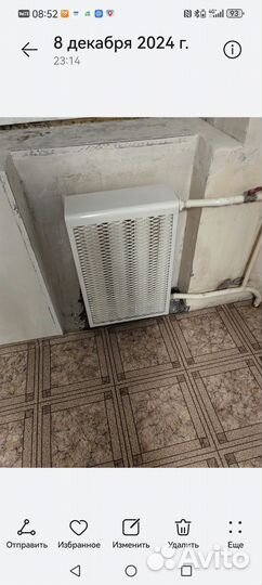 Экран на батарею отопления бу