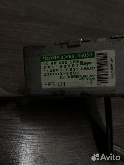 Блок рулевой рейки Toyota avensis2 2003-2008