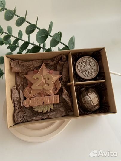 Подарок на 23февраля, шоколад