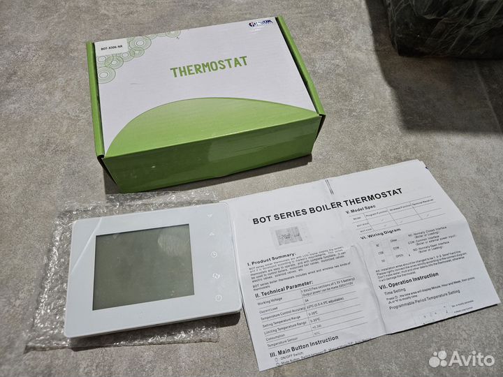 Беспроводной термостат Beok BOT-X306-NR