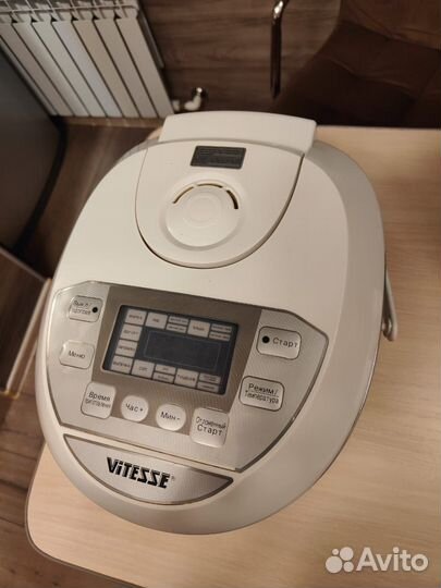 Мультиварка