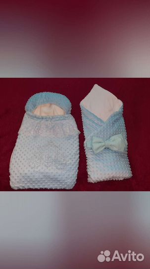 Конверт на выписку