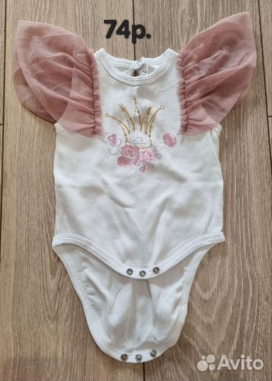 Одежда для девочки