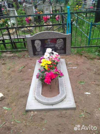 Ритуальные услуги