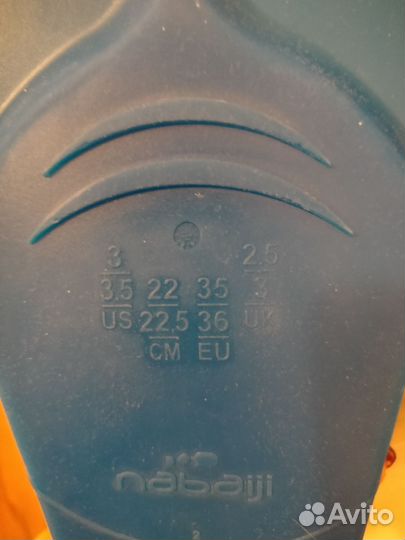 Ласты для плавания детские