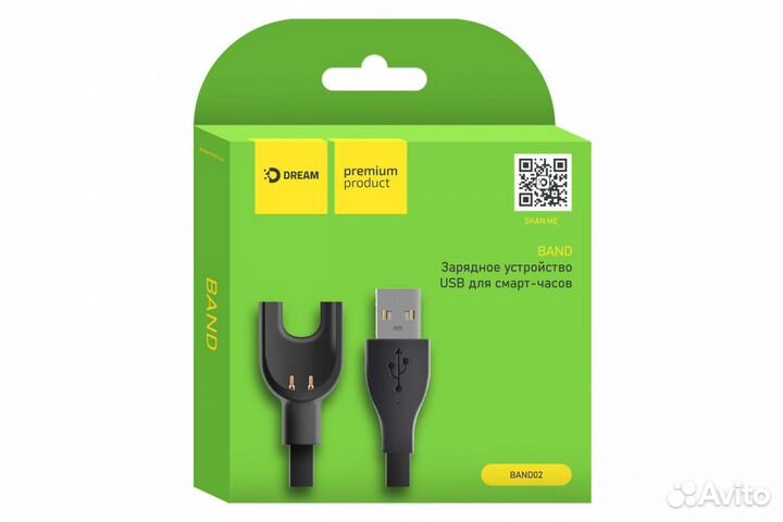 USB - кабель зарядный band02 для Xiaomi Mi Band 2