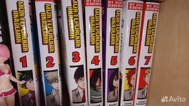 Манга Моя геройская академия