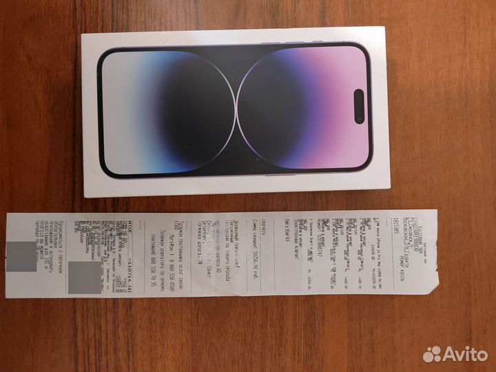 iPhone 14 Pro Max, 128 ГБ
