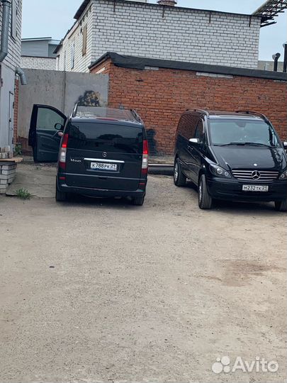 Ритуальный транспорт