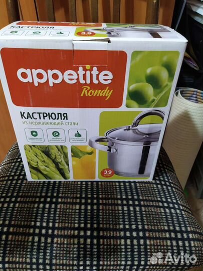 Новые кастрюли, сковороды