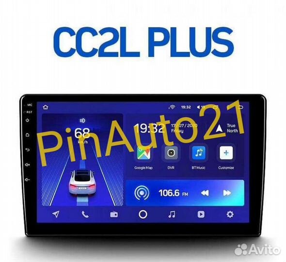 Teyes на разные марки авто