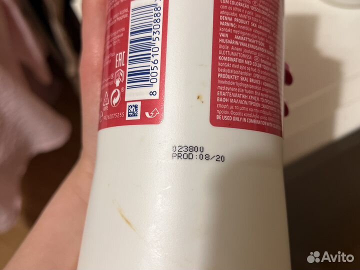 Окислитель для волс igora, wella