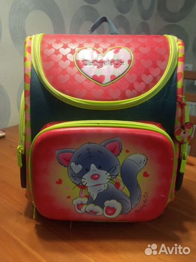 Рюкзак школьный