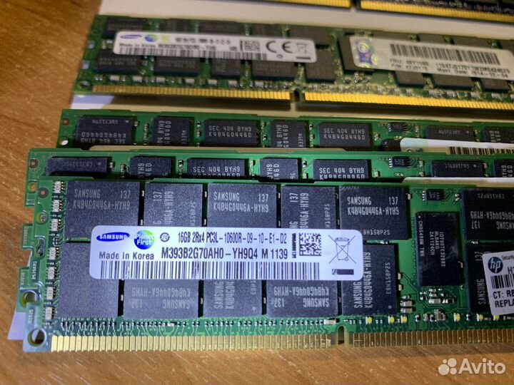 Серверная оперативная память ddr3