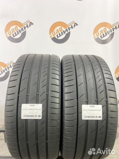 Kumho Ecsta PS71 275/40 R19