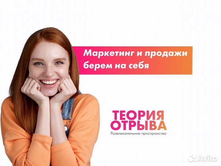 Ищу партнера: есть прибыльный кейс