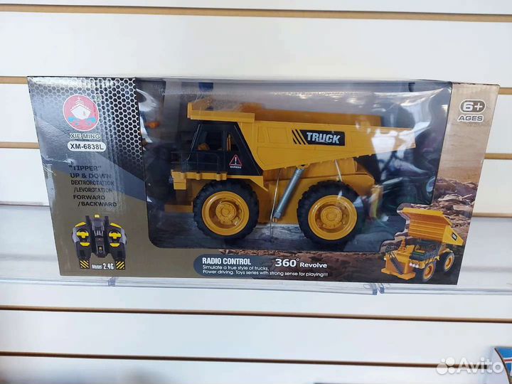 Карьерный самосвал на радиоуправлении
