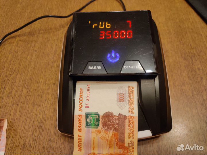 Детектор валют Mertech D-20A Promatic LED multi