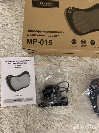 Массажная подушка Planta MP-015