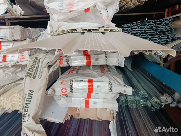 Софит пвх белый