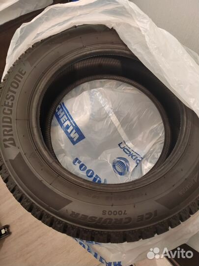 Bridgestone Ice Cruiser 7000S 6.50/180 R15