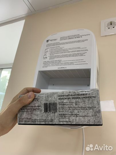 Приточная вентиляция на 30 м2 для квартиры и дома