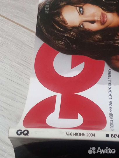 Журнал GQ 2003, 2004 г.г. Max, Madame