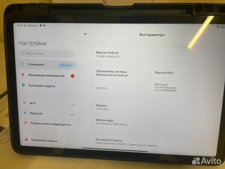 Xiaomi Mi Pad 5., 6/256 Global, pencil, чехол