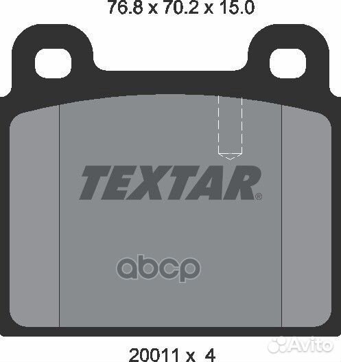 Колодки тормозные дисковые перед 2001102 Te