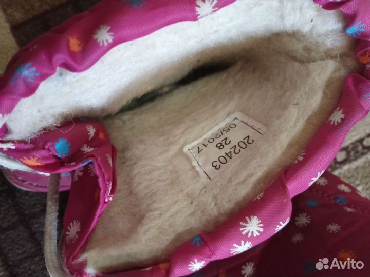 Сапоги зимние детские 28