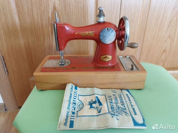 Детская швейная машина СССР