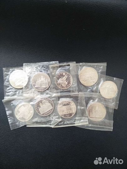 Юбилейные монеты СССР пруф