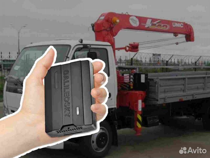 Настройка джипиэс, глонасс систем для автомобилей