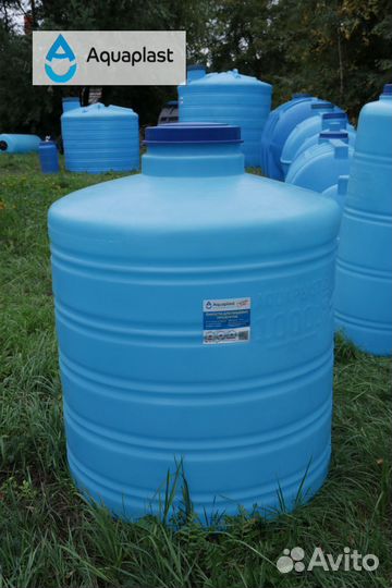 Емкости пластиковые оптом