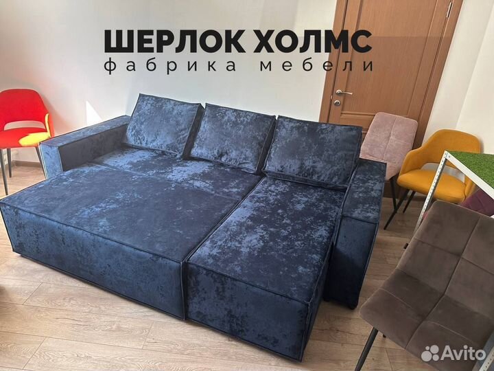 Диван лофт угловой 230х140