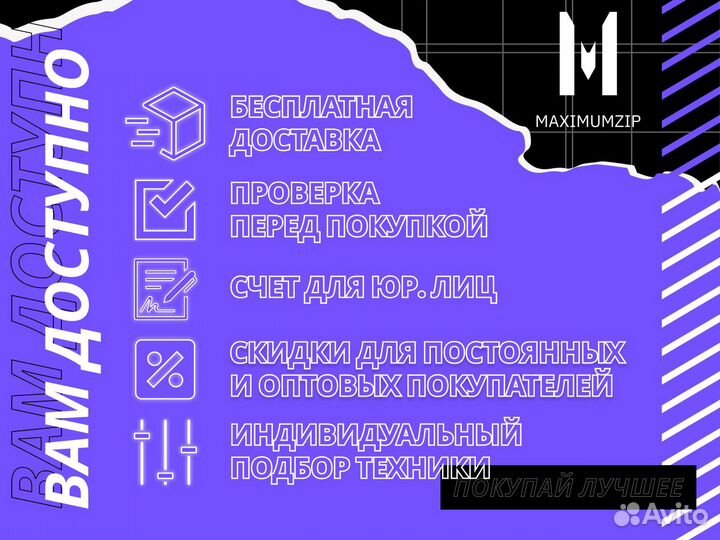 Принтер hp LaserJet p1160