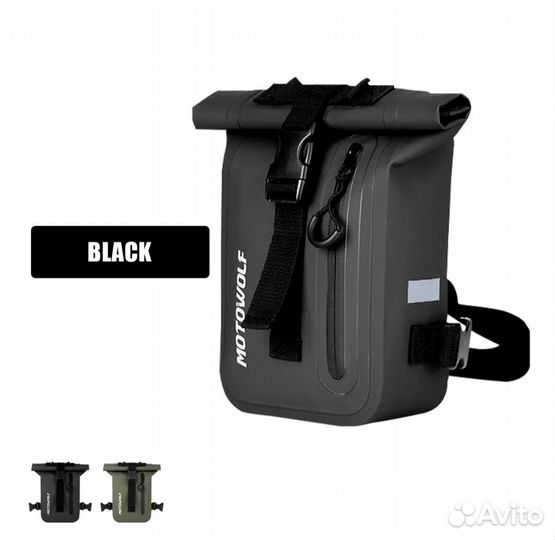 Влагощащитная поясная сумка