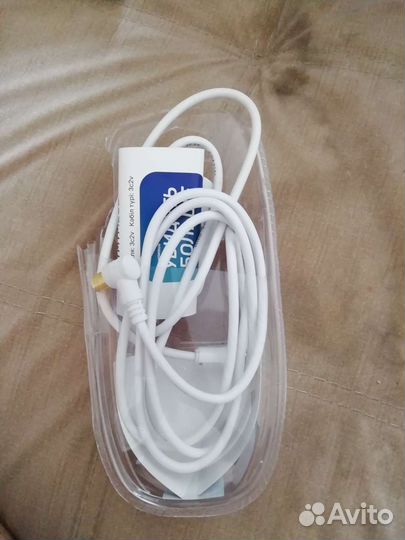 Кабель антенный 2м