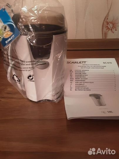 Кофемолка scarlett электрическая новая