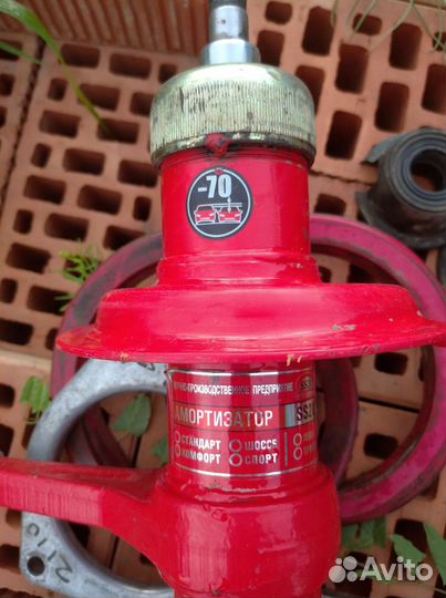 Стойки сс20 с пружинами под занижение -90