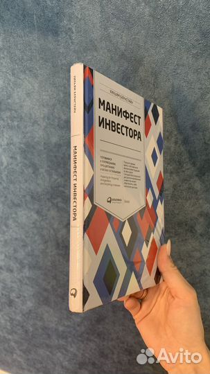 Книги новые