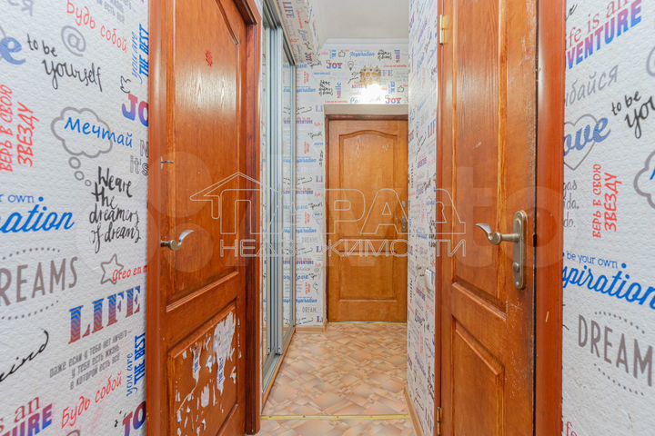 3-к. квартира, 65 м², 4/5 эт.