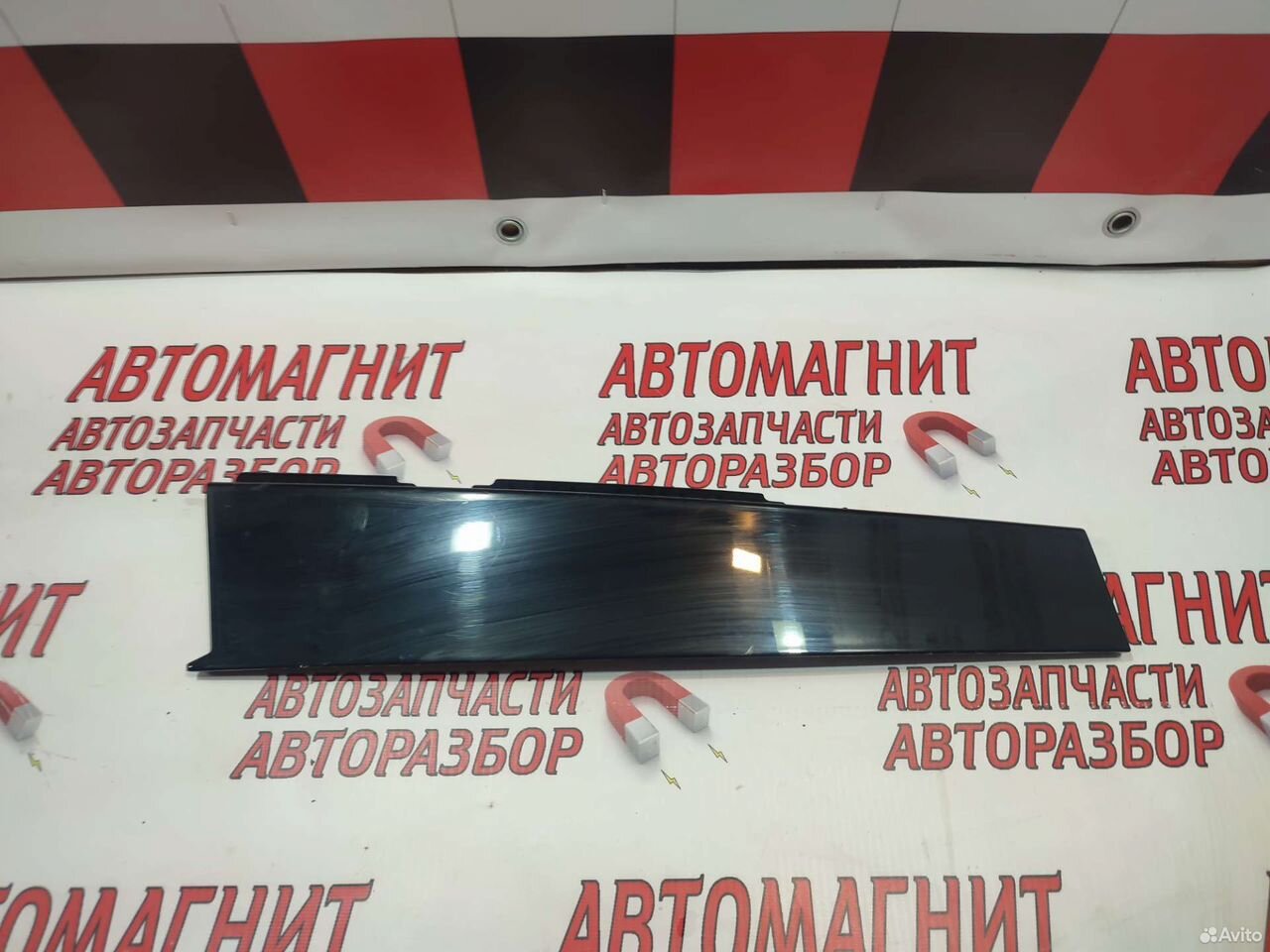 Молдинг двери передней левой Киа Соренто 4 MQ