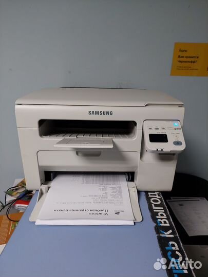 Мфу лазерный с wifi