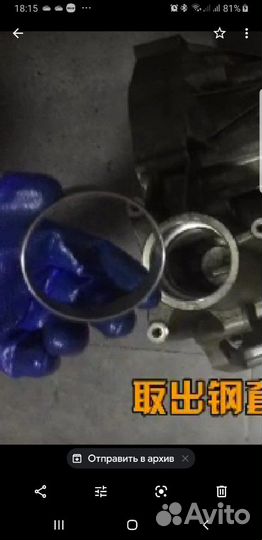 Инструмент ремонта корпуса 0AW и 0B5 DL501