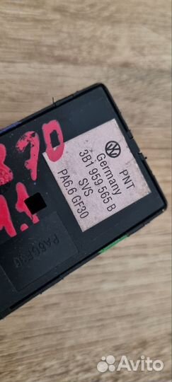 Переключатель регулировки зеркал