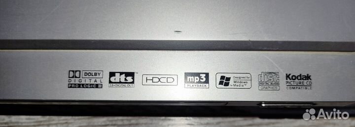 Dvd плеер BBK DV722S