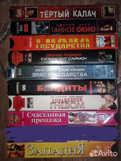 Видеокассеты с фильмами