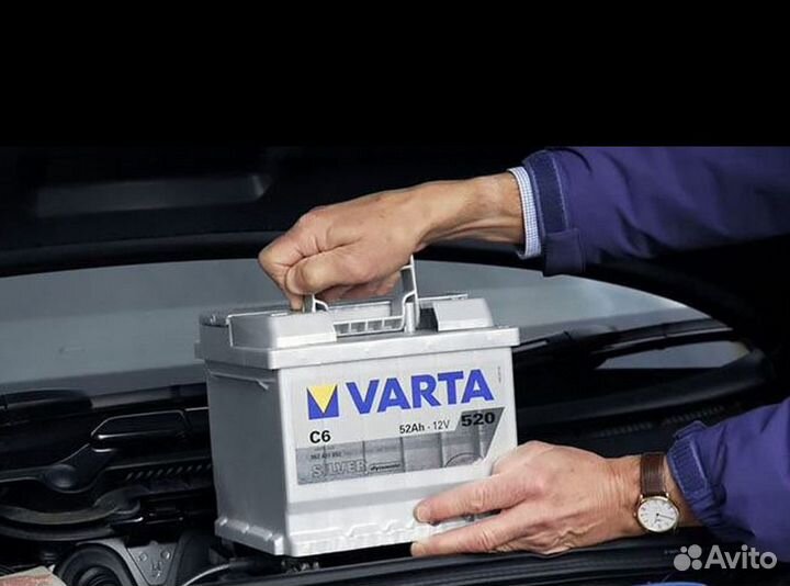 Акб на авто доставка установка