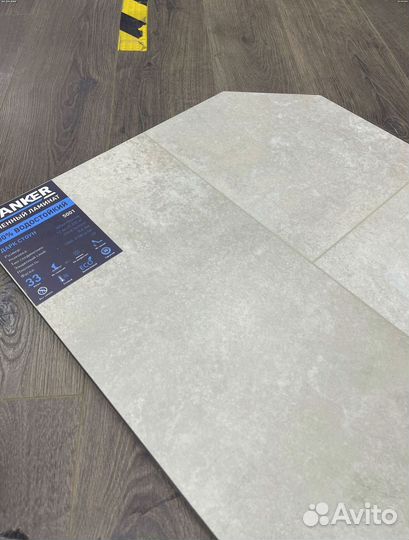 Кварц виниловая плитка